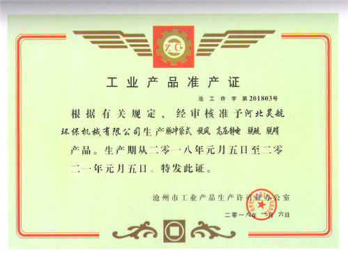 標(biāo)題名稱圖片7