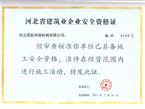 標(biāo)題名稱圖片3