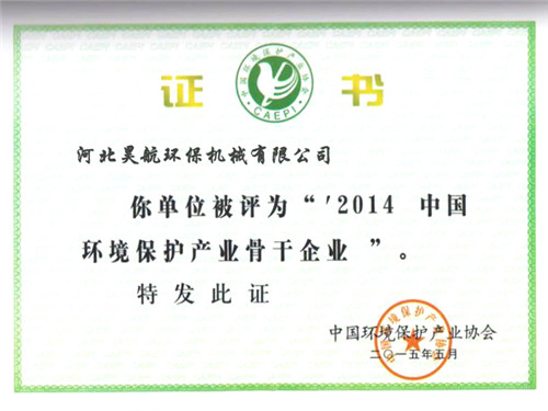 標(biāo)題名稱圖片5