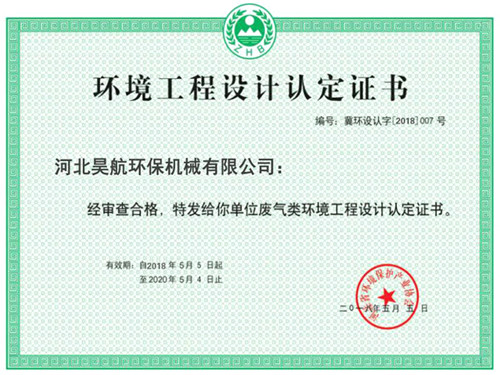 標(biāo)題名稱圖片2